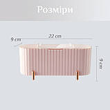 Органайзер для косметики для зняття макіяжу/ ватних дисків/ паличок/ спонжів Cosmetic Box рожевий (GS-115193), фото 9