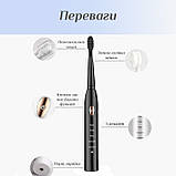 Електрична ультразвукова зубна щітка 4 змінні насадки на акумуляторі X.Q.M.Q B-1 чорна (GS-115143), фото 2