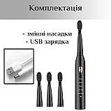 Електрична ультразвукова зубна щітка 4 змінні насадки на акумуляторі X.Q.M.Q B-1 чорна (GS-115143), фото 3