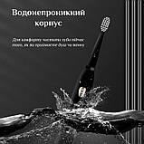 Електрична ультразвукова зубна щітка 4 змінні насадки на акумуляторі X.Q.M.Q B-1 чорна (GS-115143), фото 9