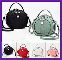 Модная сумка женская круглая Prada маленькая, мини сумочка для девушки Прада