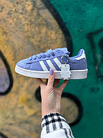 Женские кроссовки Adidas Campus x South