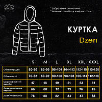 Куртка Pobedov Winter Jacket Dzen, Хакі