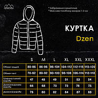 Куртка Pobedov Winter Jacket Dzen, Чорний