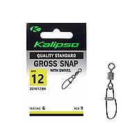 Застежка Kalipso Gross snap with swivel 201612BN №12(9)