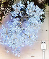 Светодиодная гирлянда штора "Хрустальные шарики", 3x2м, от USB, 240 LED, 8 режимов, IP44 Холодный белый