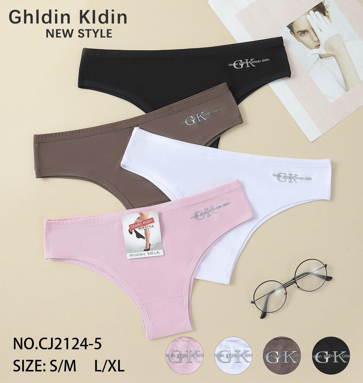 Труси жіночі Ghlain Klain CJ2124-5