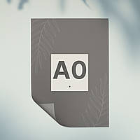Наклейки прямоугольные самоклеящиеся с логотипом А0
