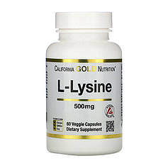 Лізин (Lysine)