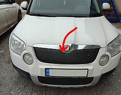 Зимова накладка на решітку радіатора Skoda Yeti 2009-2013 (верх) матова