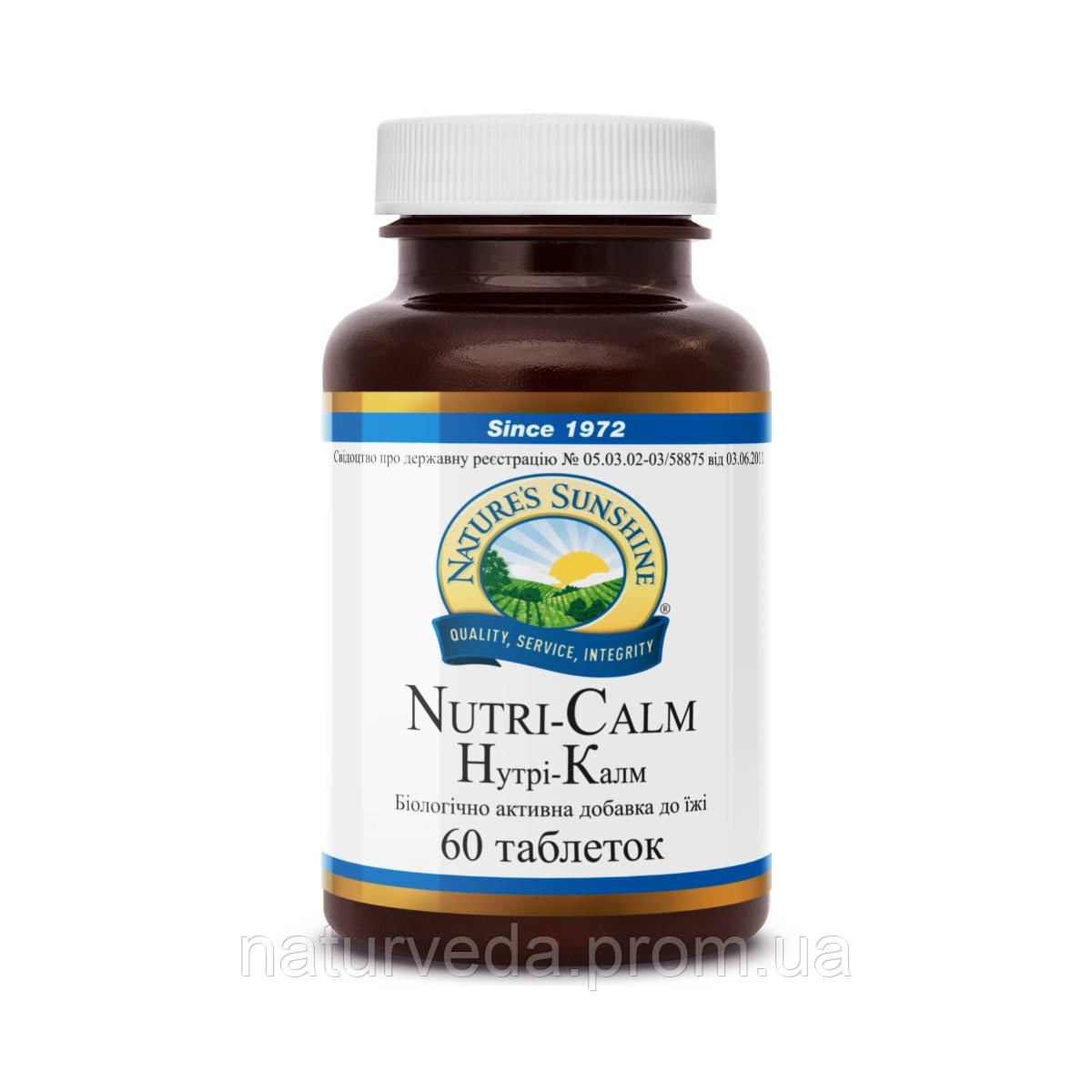 Комплекс витаминов В, Нутри - Калм, Nutri - Calm, Nature s Sunshine Products, США, 60 капсул - фото 2 - id-p2021815734