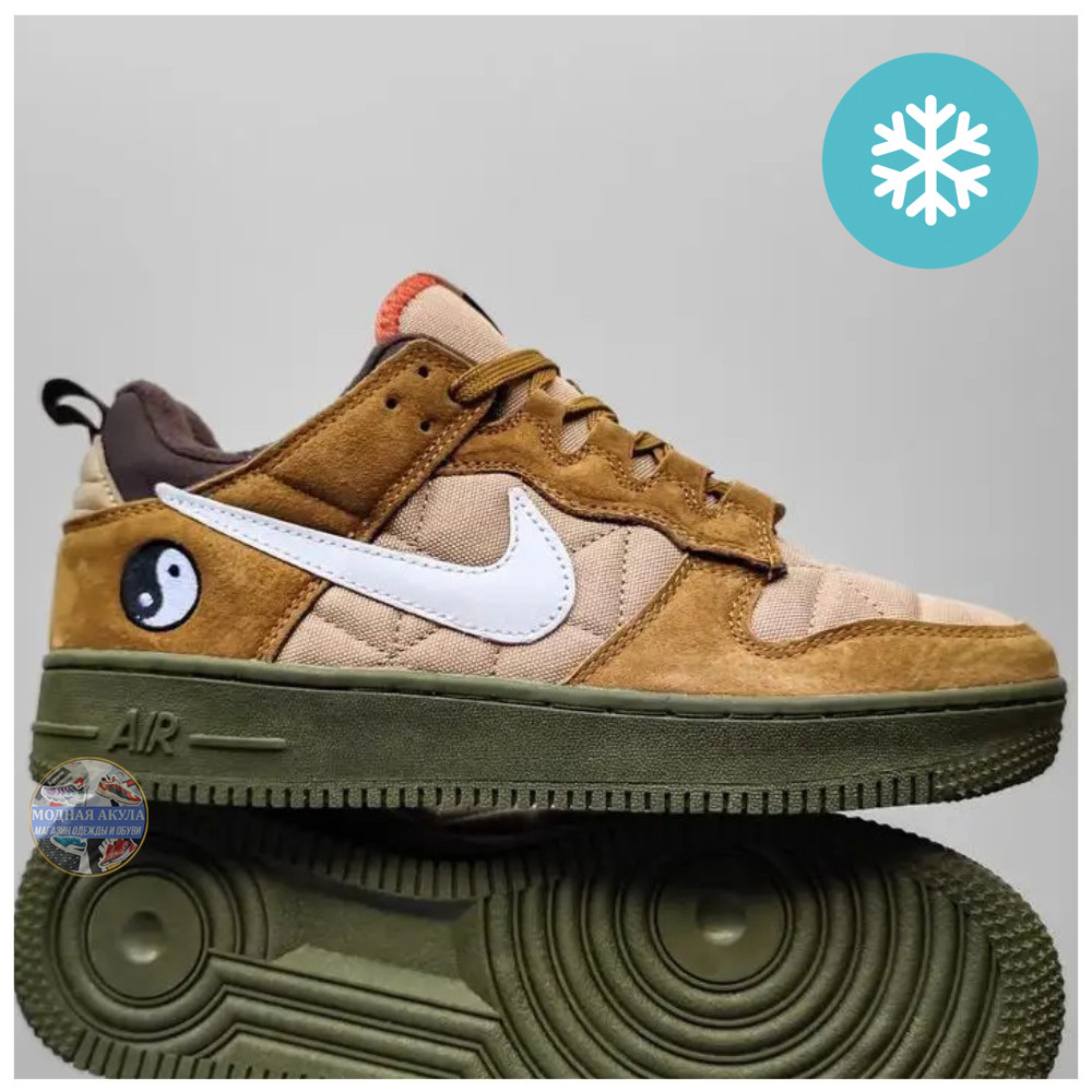 Nike Air Force 1 Low Cactus Plant Flea Market Winter Termo 1 shark ID 2021815581 2380 Prom.ua