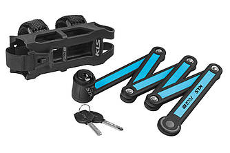 Замок фолдінговий під ключ KLS Fold 30 синій 3,5х750 мм