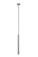 Светильник подвесной Quadro MR 3050 GR в стиле лофт под лампу G9 серый MSK