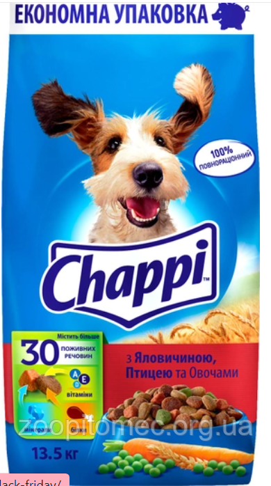 Корм для собак Chapdi