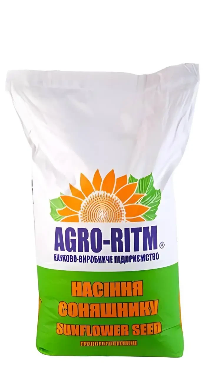 Соняшник Бомонд стандарт Агро-Ритм, насіння соняшнику під гранстар