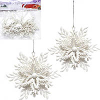 Від 3 шт. Набір ялинкових прикрас 2шт 12*12см HL22-23 купити дешево оптом в інтернет-магазині