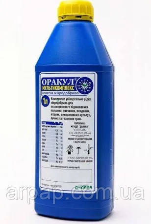 Добра Оракул Мультикомплекс 1 л, фото 1