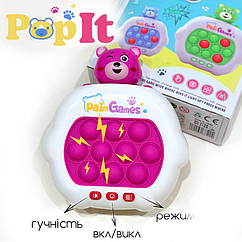 Інтерактивна іграшка антистрес електронний Pop it PRO 4 режими з підсвічуванням Рожевий