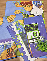 Постель детская "Бен 10", Полуторный комплект