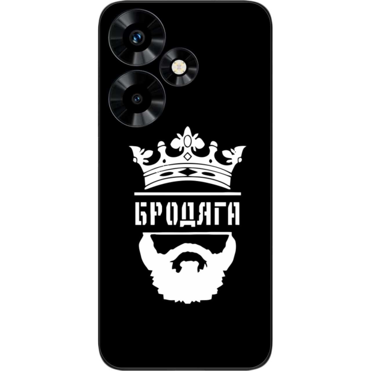 Силіконовий чохол Case для Infinix Hot 30 (X6831) з картинкою Бродяга