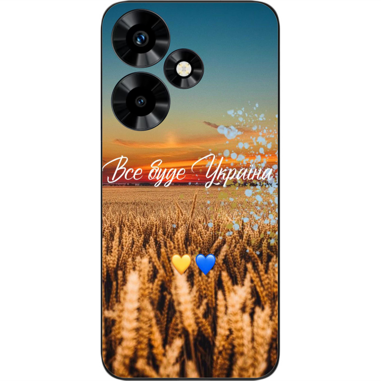 Силіконовий чохол Case для Infinix Hot 30 (X6831) з картинкою Все буде Україна