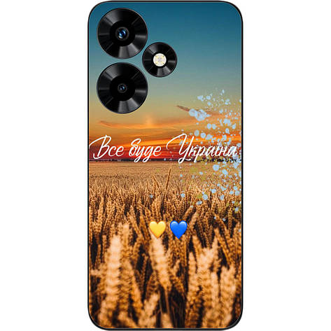 Силіконовий чохол Case для Infinix Hot 30 (X6831) з картинкою Все буде Україна, фото 1