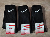 Жіночі шкарпетки махрова стопа "Nike" р.36-40. Махрова стопа