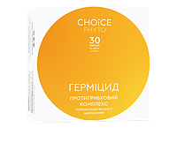 Протигрибковий препарат Герміцид Choice Україна