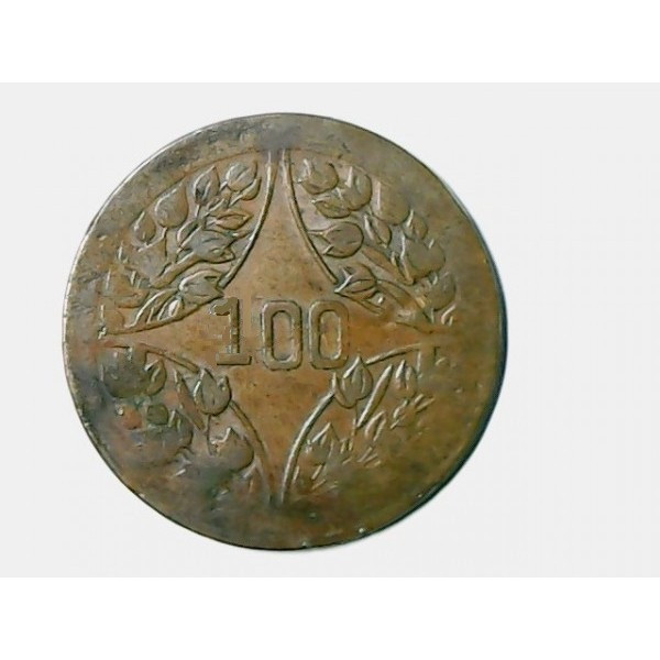 Сувенірна монета Китай — Республіка 200 кеш, (1912 — 1930)