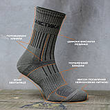 Шкарпетки трекінгові БАЛІСТИКА - розмір 40-42 (пара) "Olive", фото 2