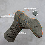 Шкарпетки трекінгові БАЛІСТИКА - розмір 40-42 (пара) "Olive", фото 3