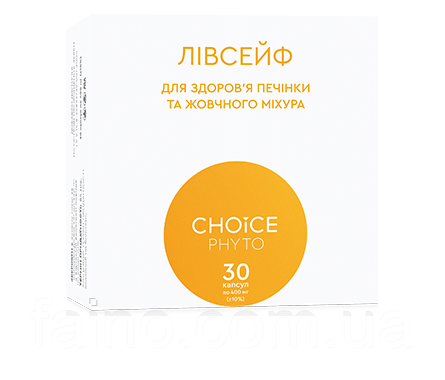 Лівсейф Для печінки і жовчного міхура фітопрепарат Чойс