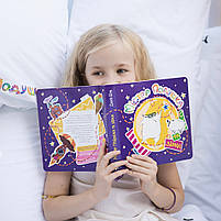 Дитяча книжка «Містер Подушка та зірки», фото 3