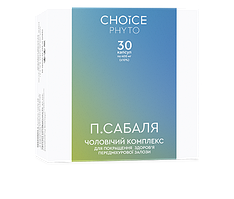 П. Сабаля Лікування простатиту Фітокомплекс Чойс