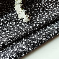 Тканина бавовна для рукоділля дрібні білі квіточки на чорному тлі 50 см/40 см