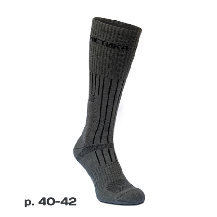 Шкарпетки трекінгові високі БАЛІСТИКА - розмір 40-42 (пара) "Olive"
