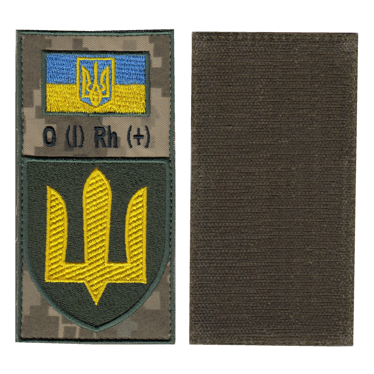 Шеврон військовий / армійський, тризуб Сухопутні війська,темно зелений на пікселі, ЗСУ. 14 см * 7 см