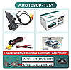 Автомобільна штатна камера в ручку багажника GreenYi 903 AHD1080 Volkswagen VW Golf Passat Tiguan Jetta Audi, фото 3