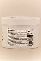 SERICA Матова цукрова паста - Блакитна Бандажна, 750 г, фото 2