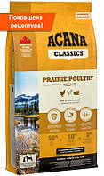 Сухой корм холистик для собак 14,5кг ACANA Classics Prairie Poultry