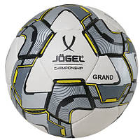 Мяч футбольный Jogel Grand серый Grippy