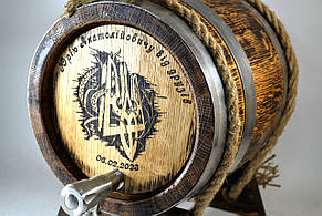 Бочка дубова 5 літрів для коньяку, обручі-нержавіюча сталь. Покриття воском у Подарунок!