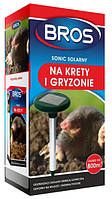 Відлякувач кротів, гризунів та змій на сонячній батареї Bros