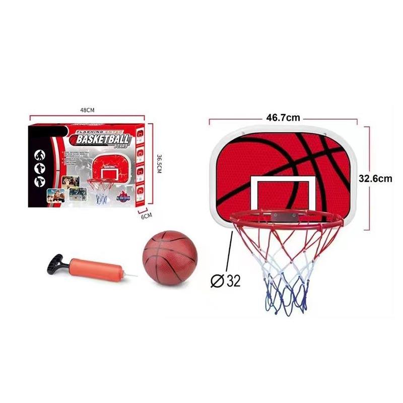 Баскетбольний кошик 87976-LQ7 (24шт/2) з м'ячем насосом у коробці 48*6*36,5 см