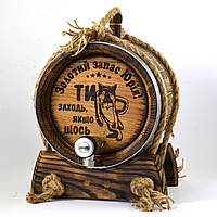 Бочка дубова 1 літр для вина, коньяку, обручі-нержавіюча сталь. Покриття воском у Подарунок!