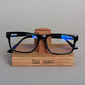 Підставка для окулярів "Конструктор" персоналізована, brown-brown, brown-brown