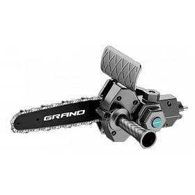 Насадка для дриля ланцюгова пила Grand 6-13/4