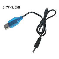 Зарядний пристрій USB для радіокерованої дитячої машинки годинника пульта Li-Po Li-ion 3.7 V 500 mAh USB 3.5 мм
