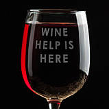 Келих для вина "Wine help is here", англійська, Крафтова коробка, фото 3